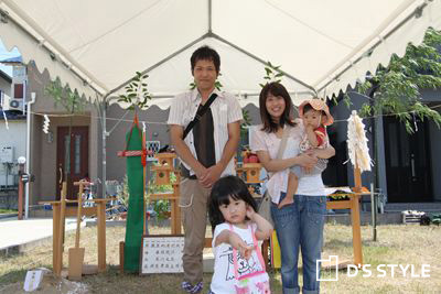 地鎮祭