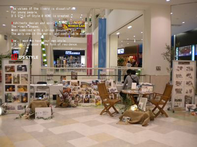 庭 庭