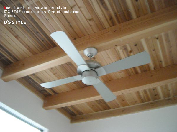 シーリングファン