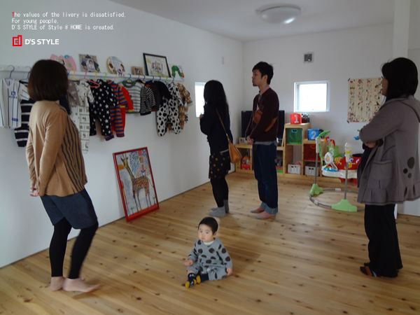 見学会 見学会