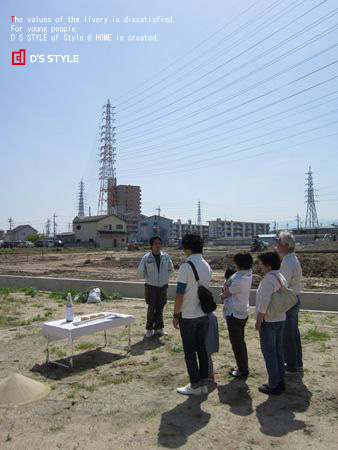 泉佐野市