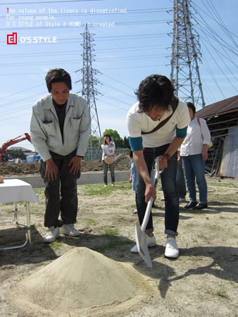 地鎮祭