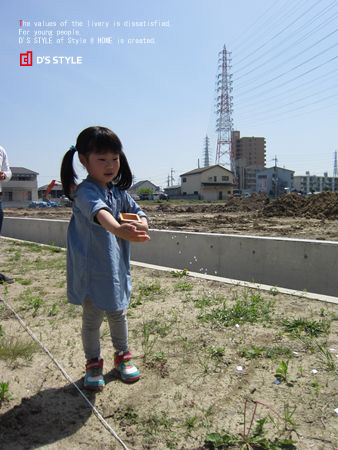 地鎮祭