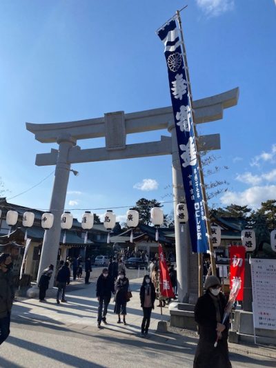 新年最初のblogです 今年もよろしくお願いします D S Style ディーズスタイル 広島