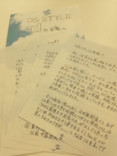 12b95c484fb65dc8beba29ac794ed04e7e