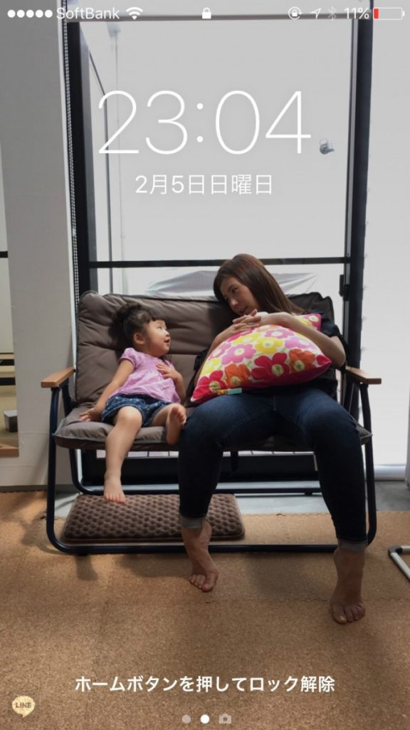 好きなもの。好きなひと。
