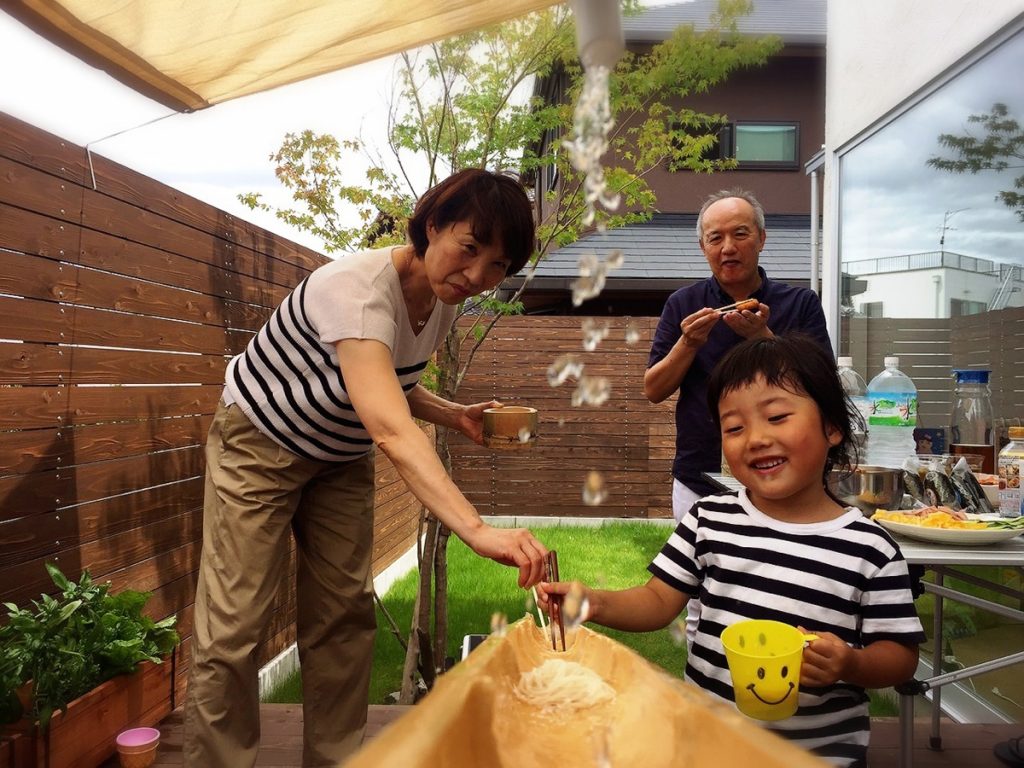 エンジョイライフ！