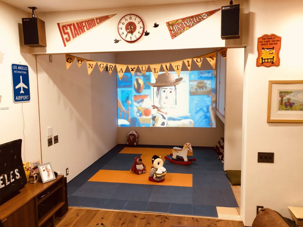 部屋とマットと私