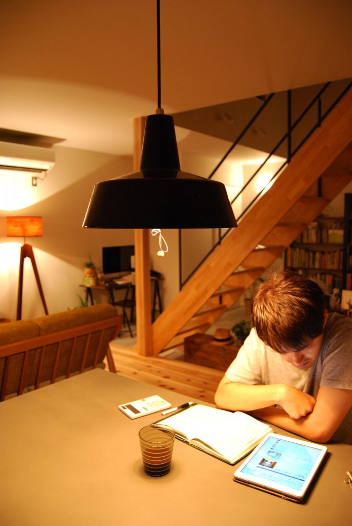 Dining での一時