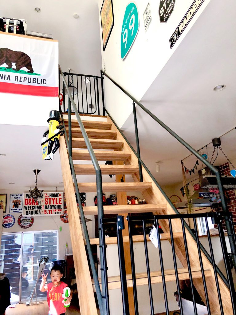 やっぱり我が家が一番や③