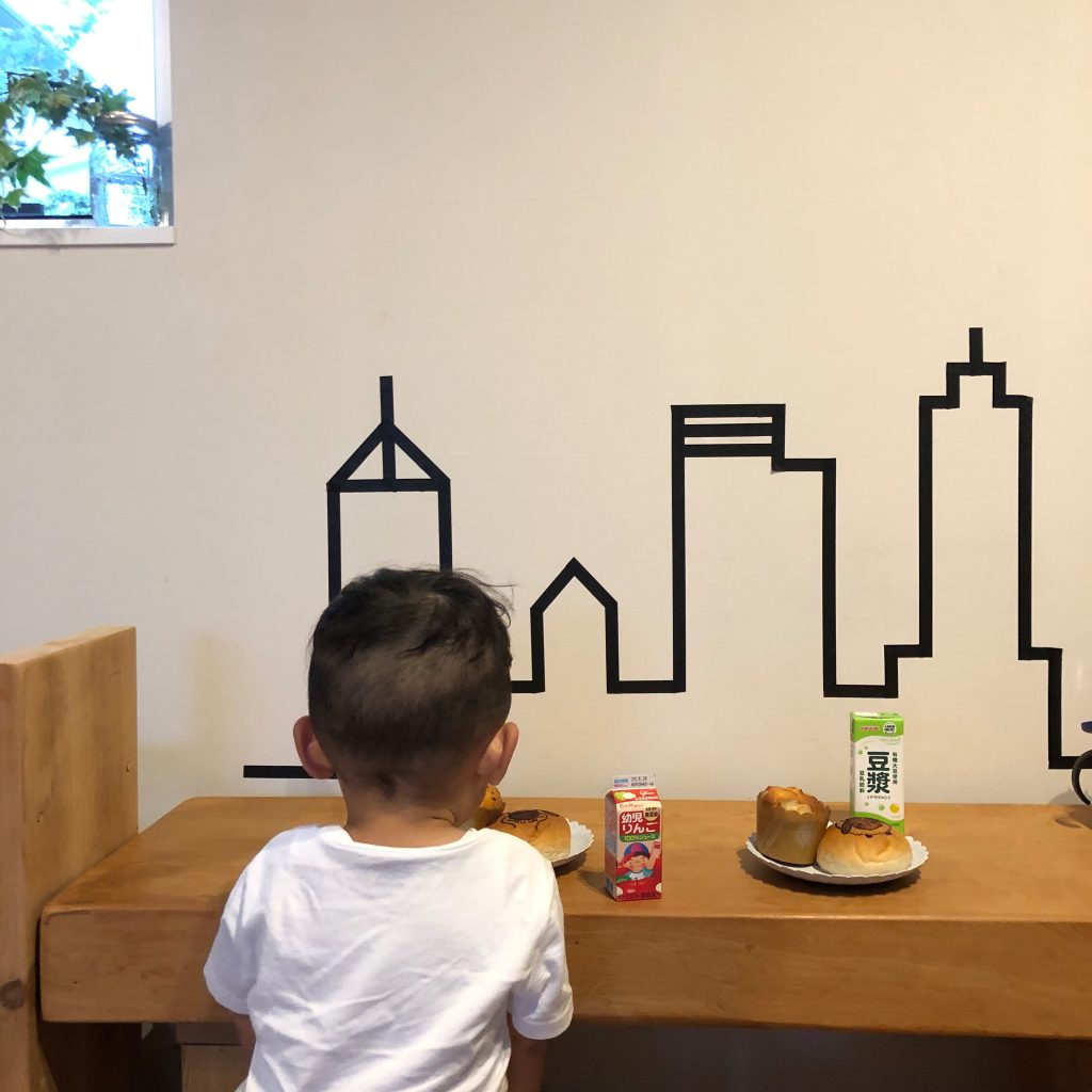 マスキングテープcity