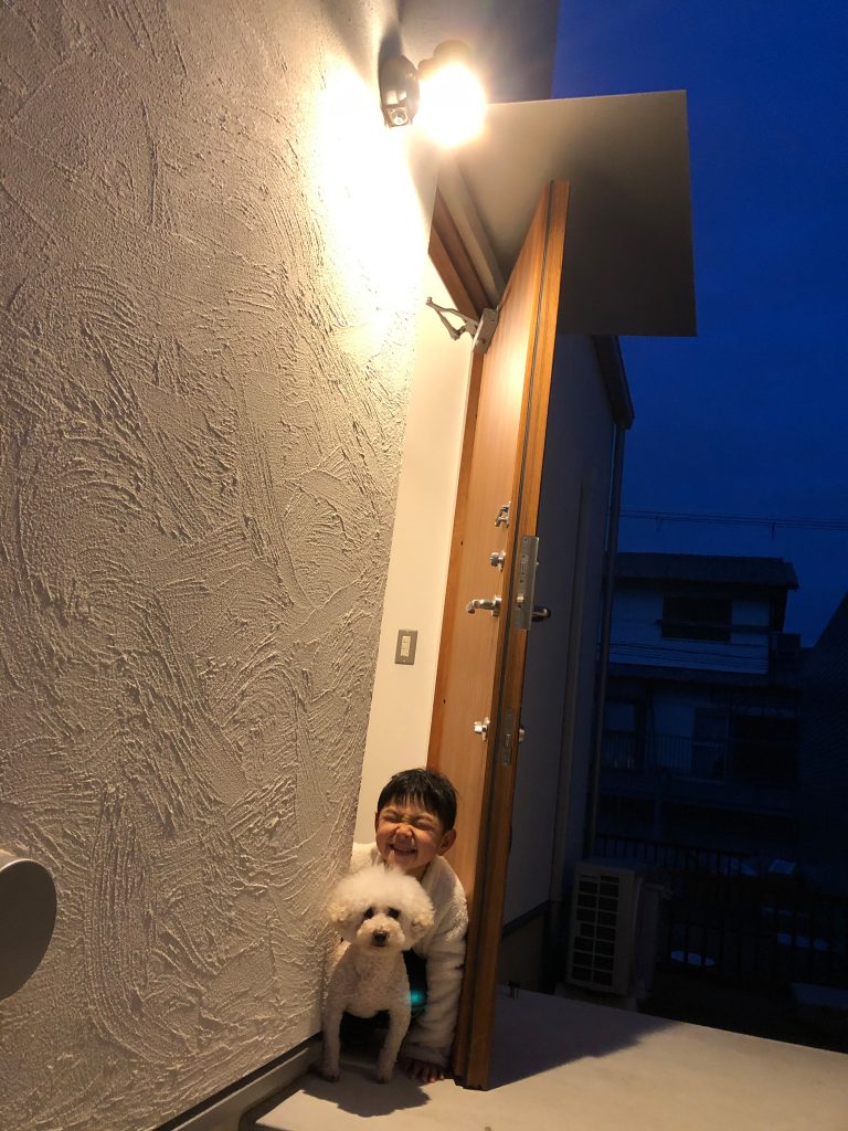 おかえりなさい