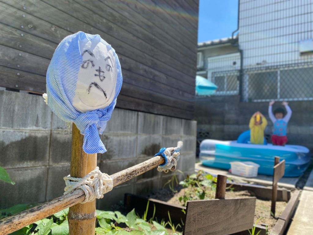 我が家の守護神