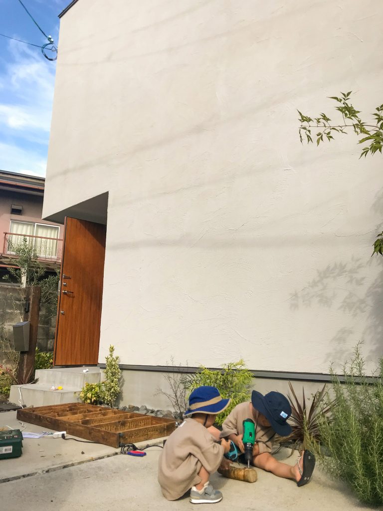 DIY