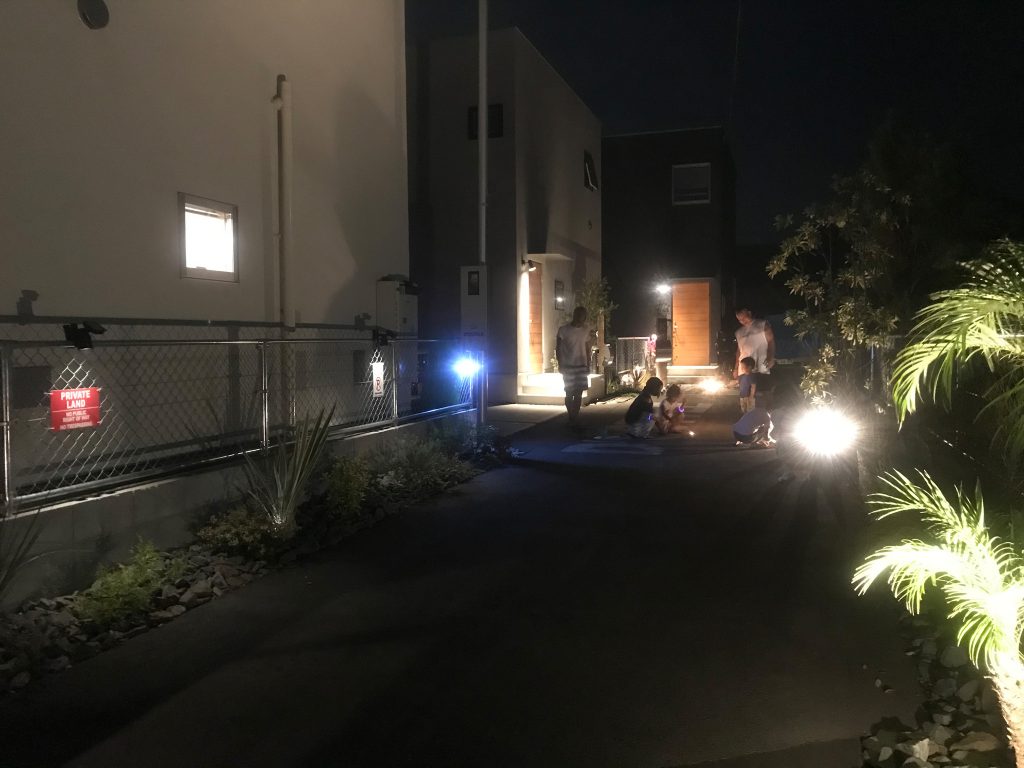 フレキシブルな暮らし