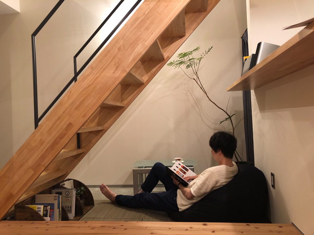 秘密基地