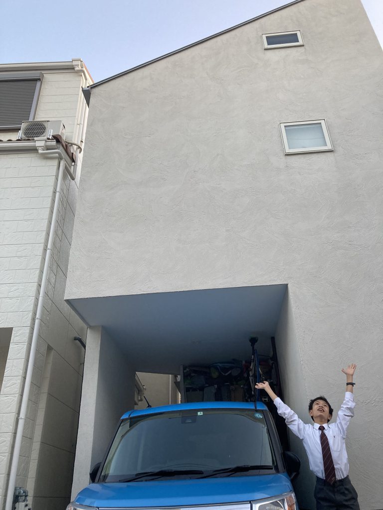 空を仰げば！
