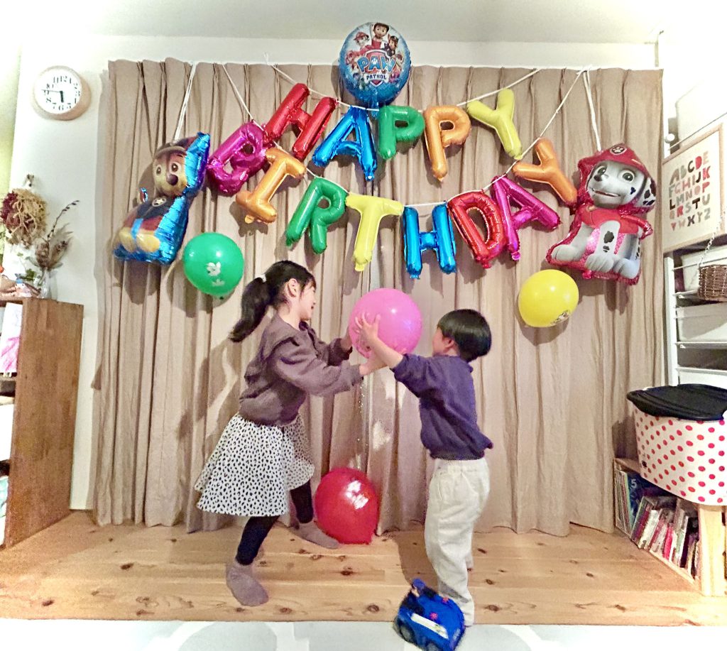 誕生日