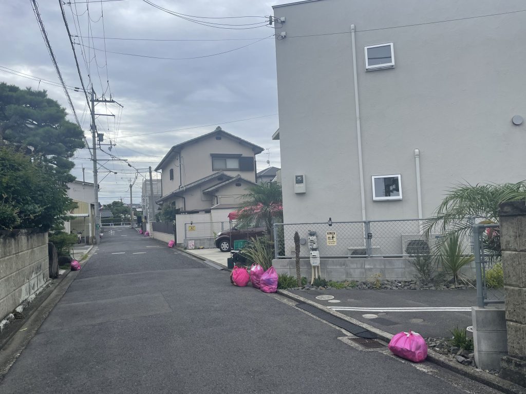 まぎらわしいて…