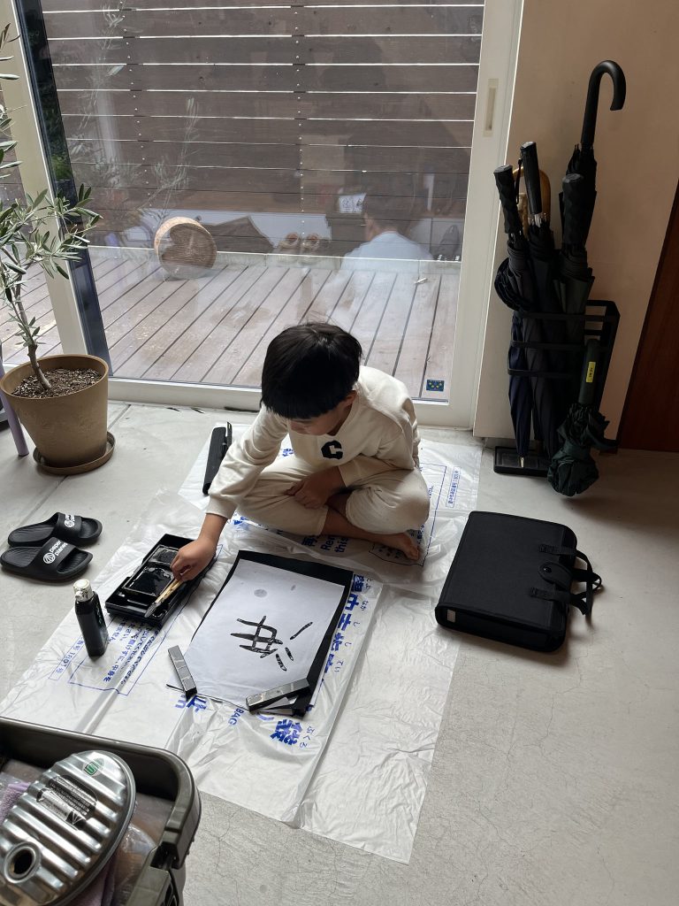 土間書き初め