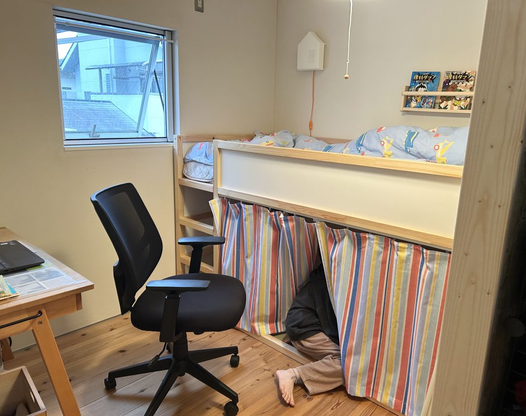 おこもり部屋