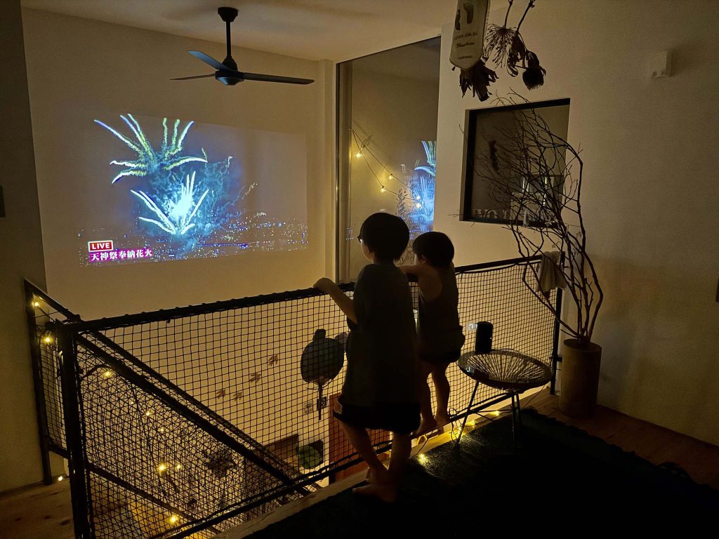 花火鑑賞