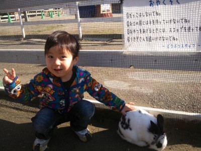 20140307_170016