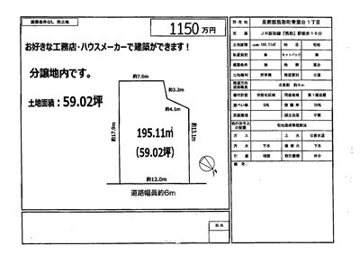 aaaa11[1]