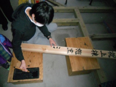 DSCN6813