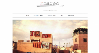 maroc